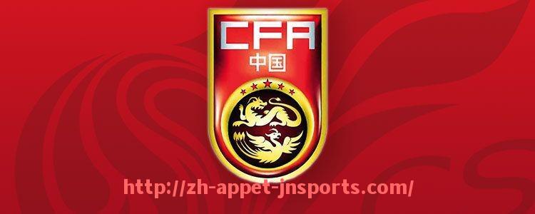 江南体育APP-汉堡队德甲球员名单公布：老牌劲旅阵容全览