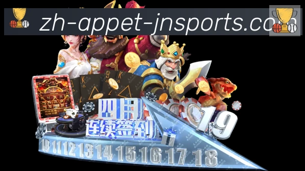 实时数据中心