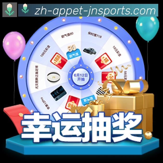 用户互动社区