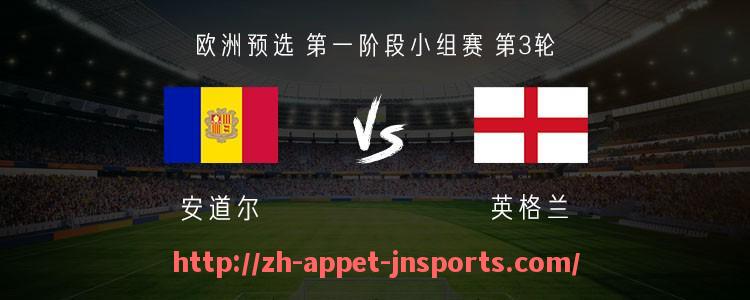 江南体育APP-NBA球员排名实力排名：分析NBA球员当前的实力排名与表现