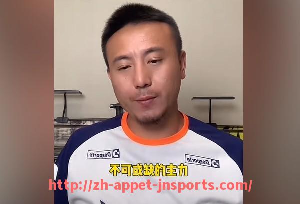 江南体育APP-德甲各球队巡礼：详细介绍德甲各大球队的特色与历史